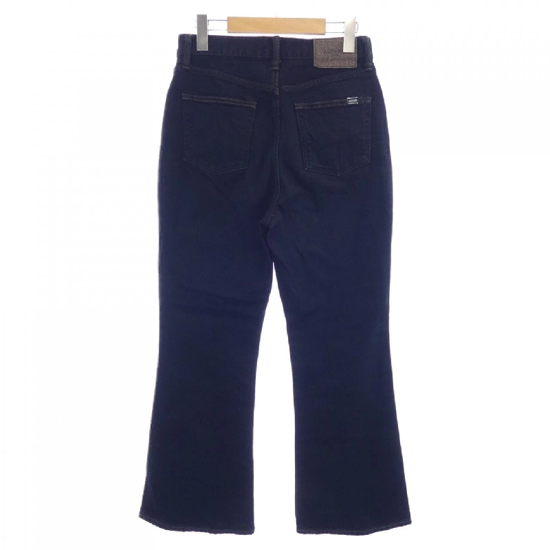 AUTHEN Jeans - Hàng hiệu Authentic 813675