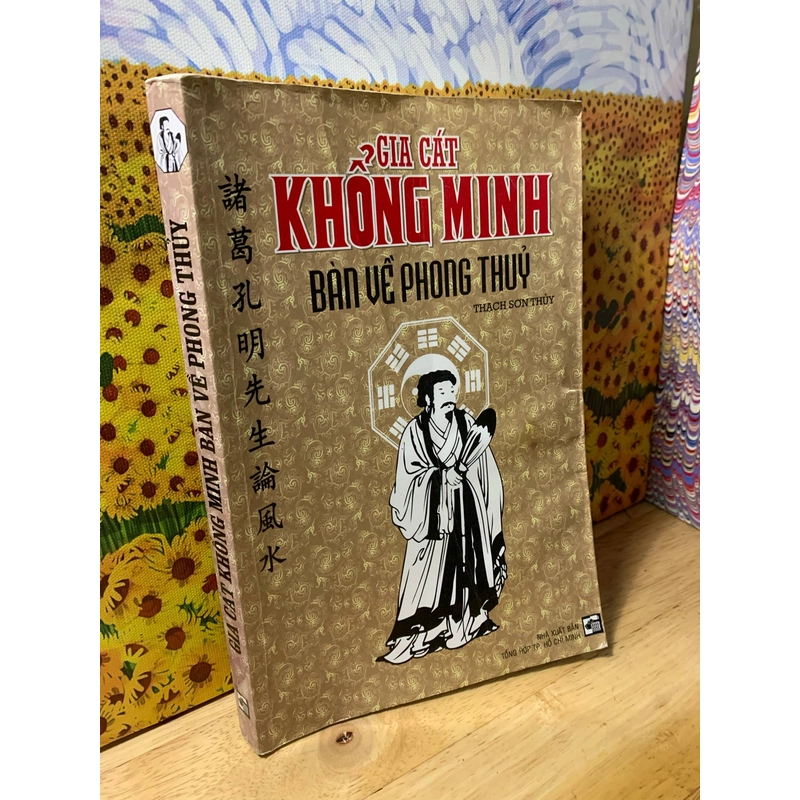 Gia Cát Khổng Minh Bàn Về Phong Thủy 539888