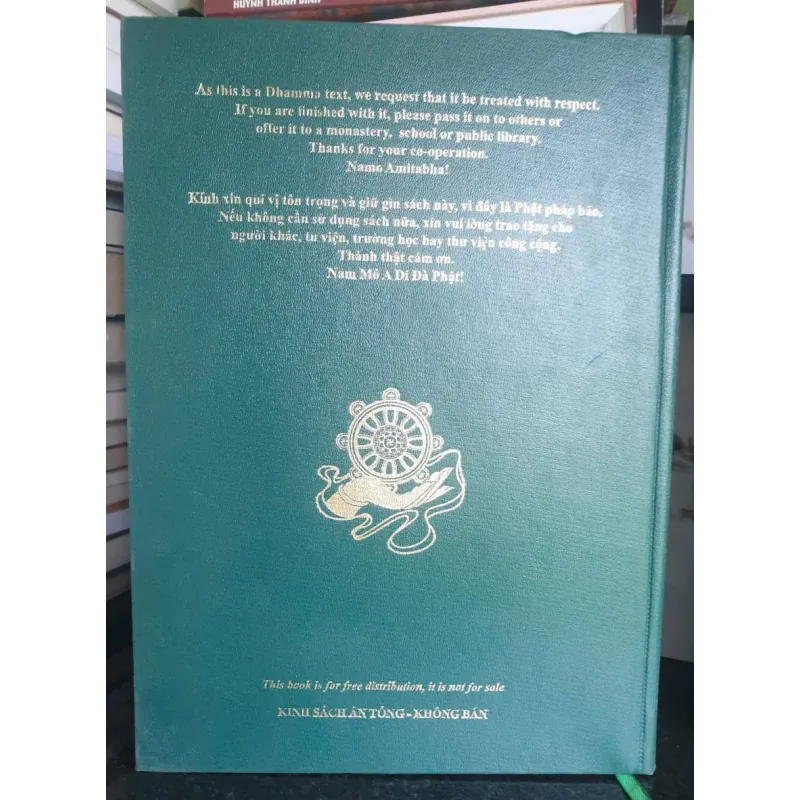 Phát Khởi Bổ Tát Thủ Thắng Chí Nhạo Kinh Giảng Ký - Lão Hòa Thượng Tịnh Không mới 90% 697563
