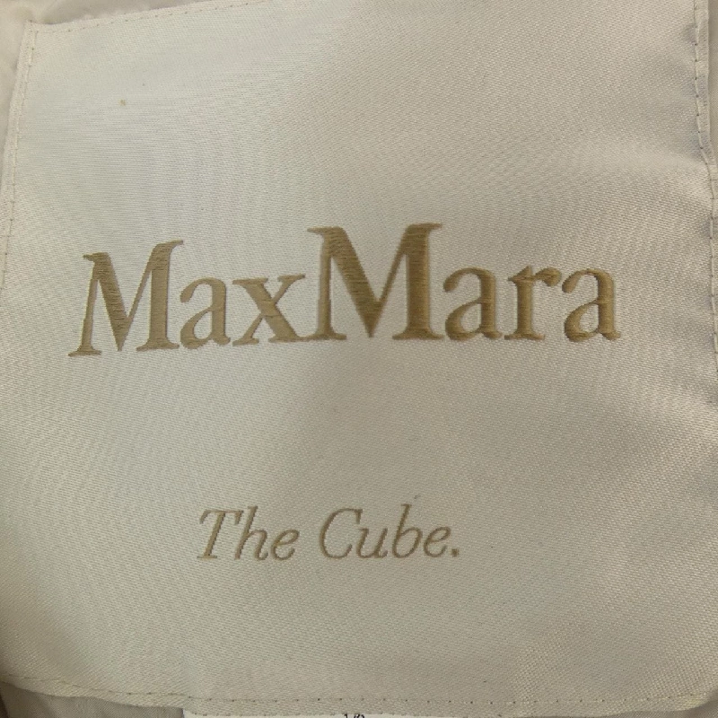 Max Mara 929104 THE CUBE Áo gile 628295