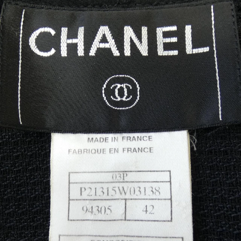 【Cổ điển】Áo khoác CHANEL 632756