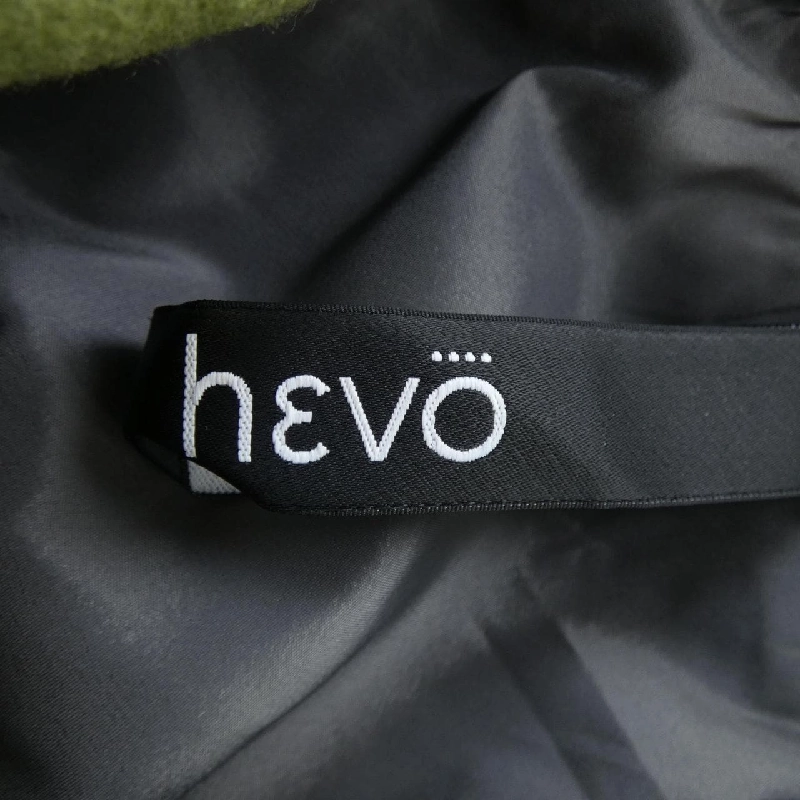 Áo khoác HEVO - Hàng hiệu Authentic 884459