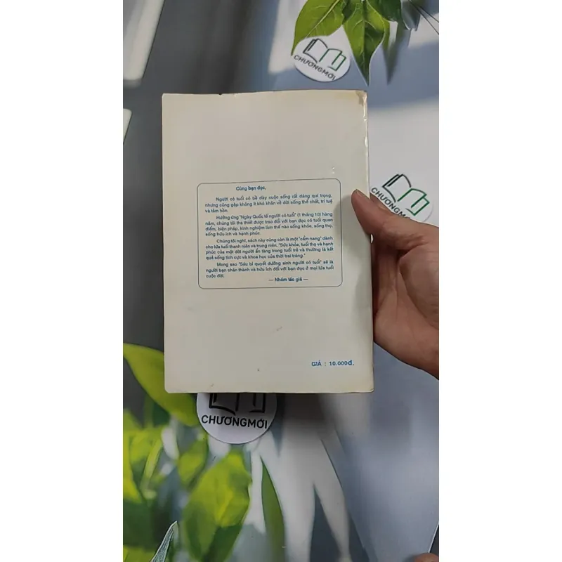 [XƯA] 6 Bí Quyết Dưỡng Sinh Người Có Tuổi (1994) 776147