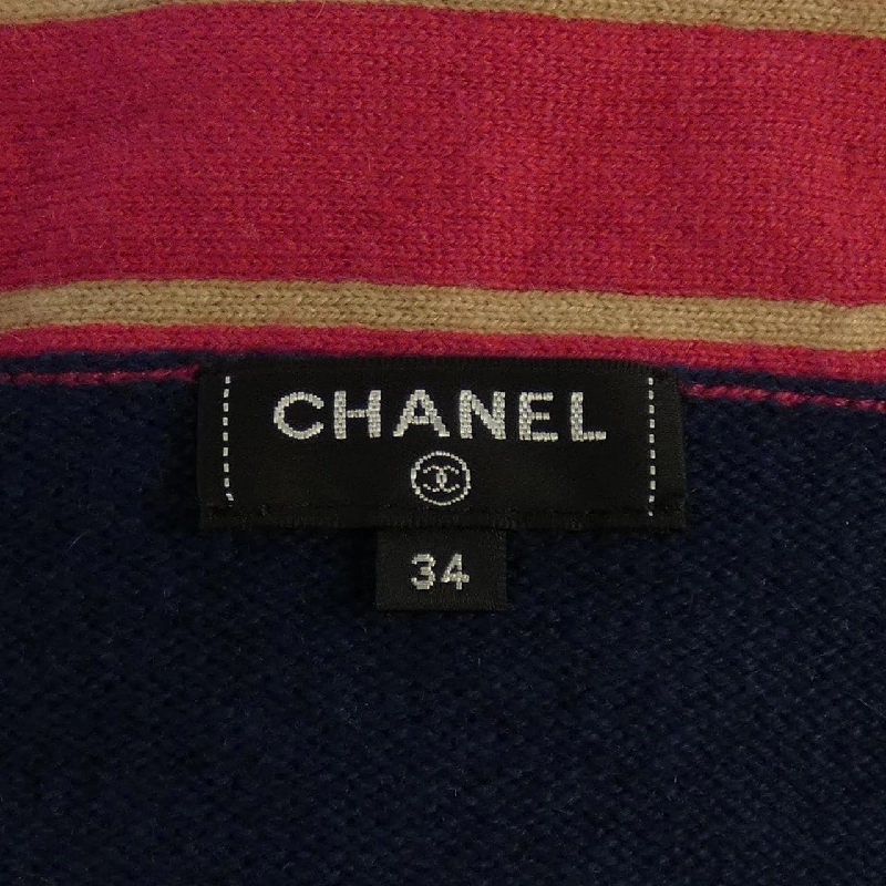 【Mã giảm giá】Áo khoác cardigan CHANEL 637788