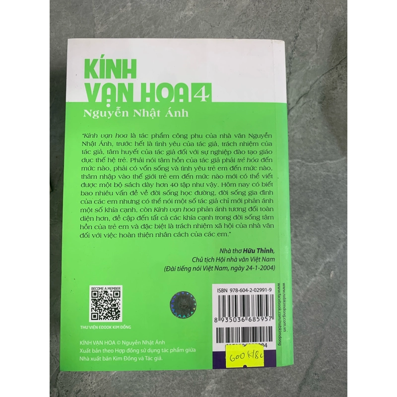 Kính vạn hoa (tập 2 - 9) 312197