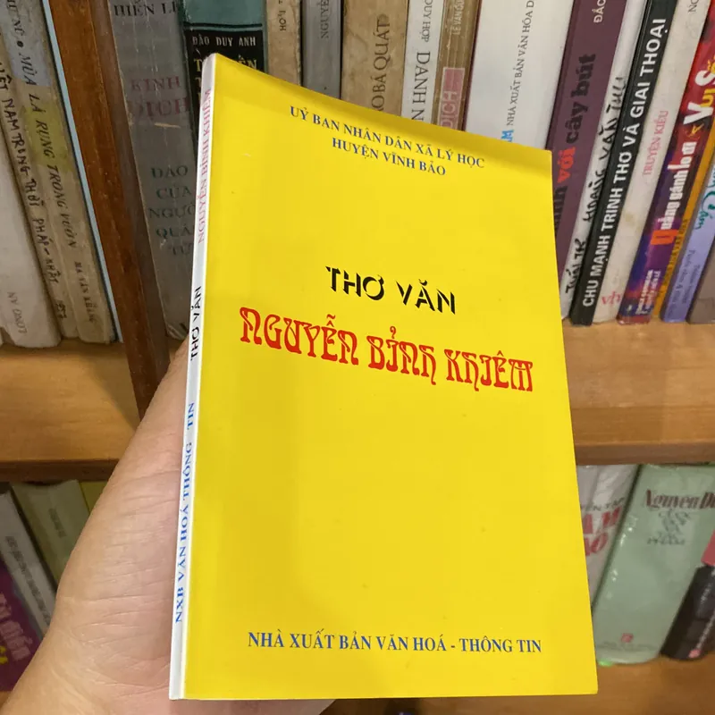 THƠ VĂN NGUYỄN BỈNH KHIÊM (XB 2009) 599876