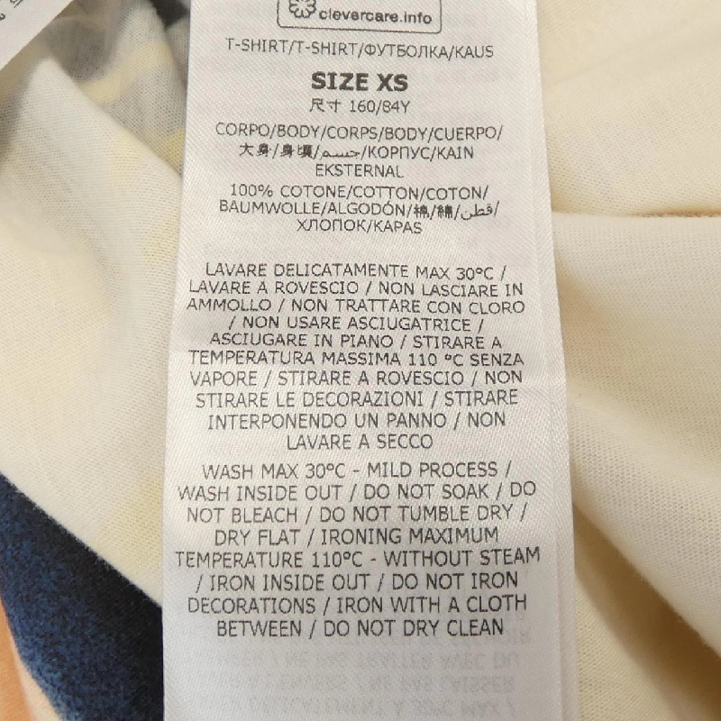 Áo thun STELLA MCCARTNEY - Hàng hiệu Authentic 826509