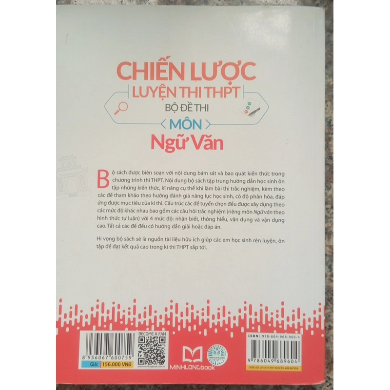 Chiến lược luyện thi THPT Môn Ngữ Văn  266658