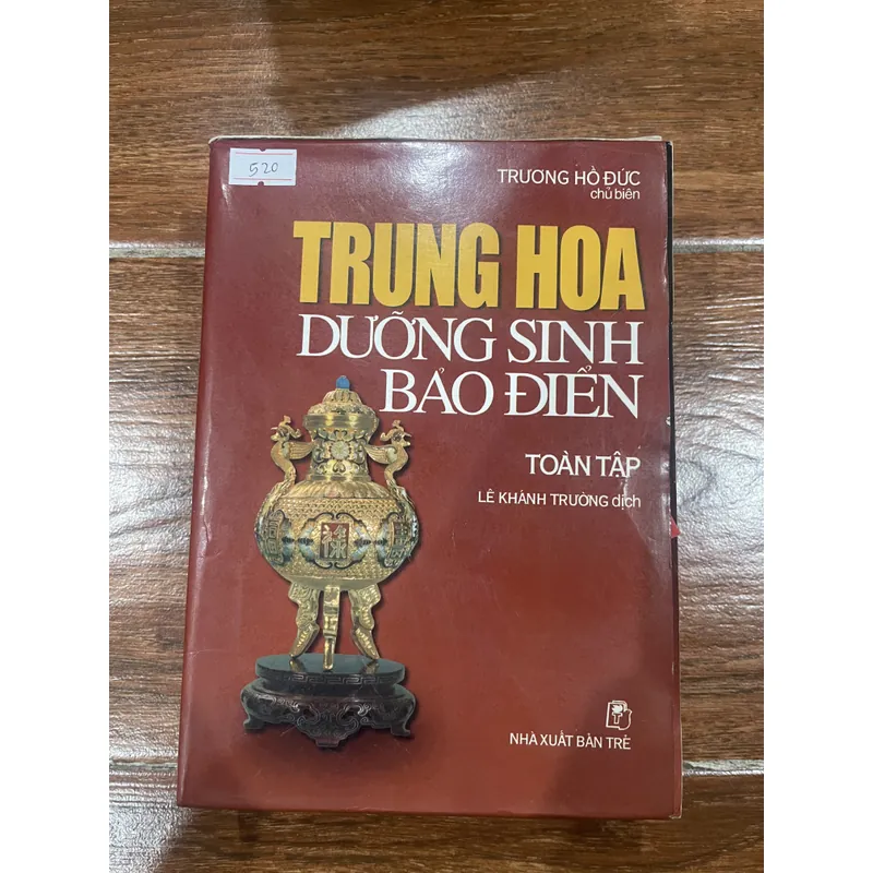 TRUNG HOA DƯỠNG SINH BẢO ĐIỂN - TRƯƠNG HỒ ĐỨC (18) 713940