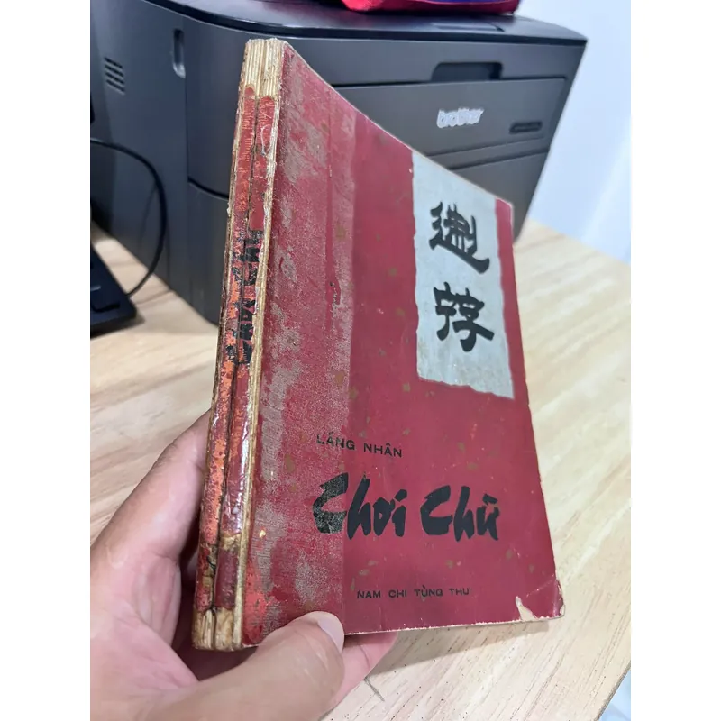 Chơi chữ - Lãng Nhân (có thủ bút tác giả) 589179