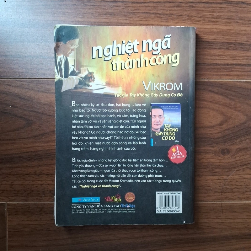 Nghiệt ngã và thành công 531650