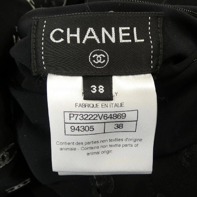 Áo khoác lông vũ CHANEL P73222V64869 - Hàng hiệu Chính hãng 821622
