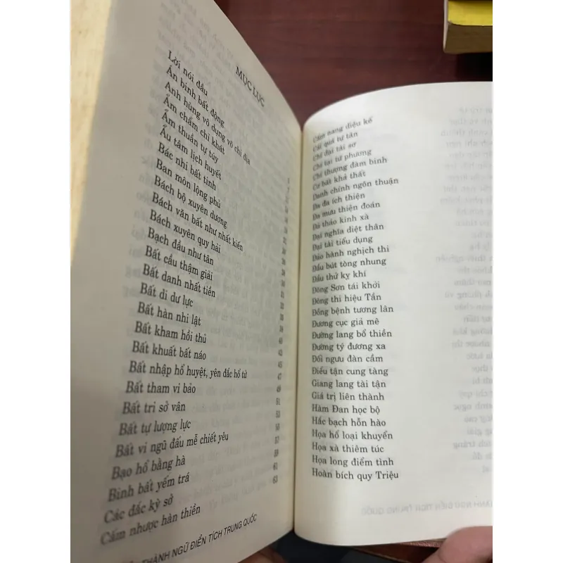 TỪ ĐIỂN THÀNH NGỮ ĐIỂN TÍCH TRUNG QUỐC - NGUYỄN TÔN NHAN  1038016