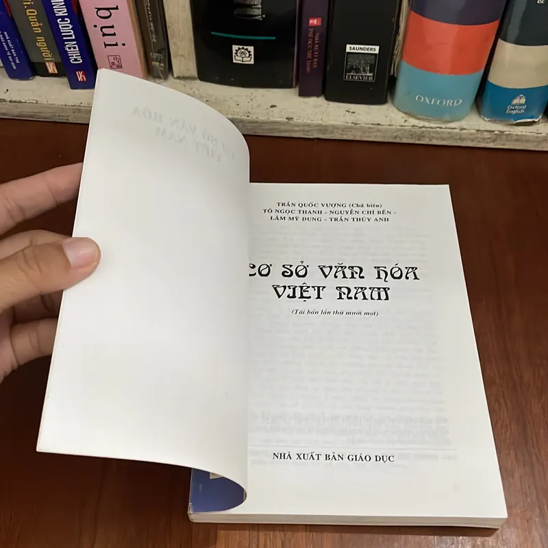 II Tựa sách: Cơ Sở Văn Hoá Việt Nam - Nhiều Tác Giả - 2009 562831