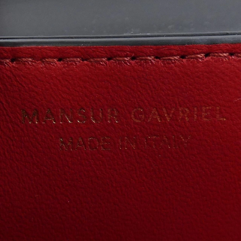 Túi MANSUR GAVRIEL 658903