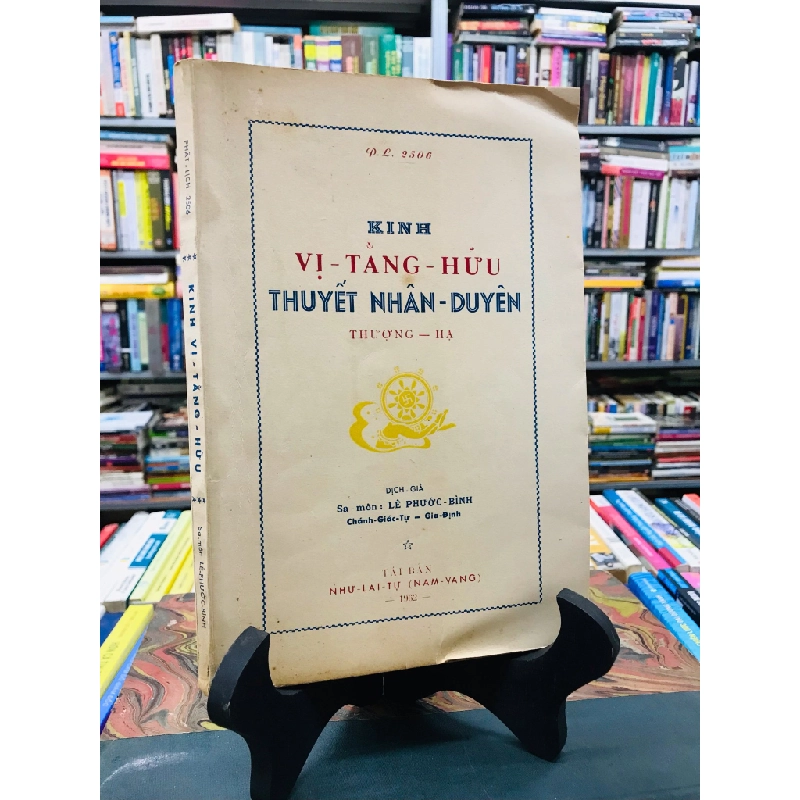 Kinh vị tằng hữu thuyết nhân duyên thượng hạ - dịch gỉa Sa Môn Lê Phước Bình 127182