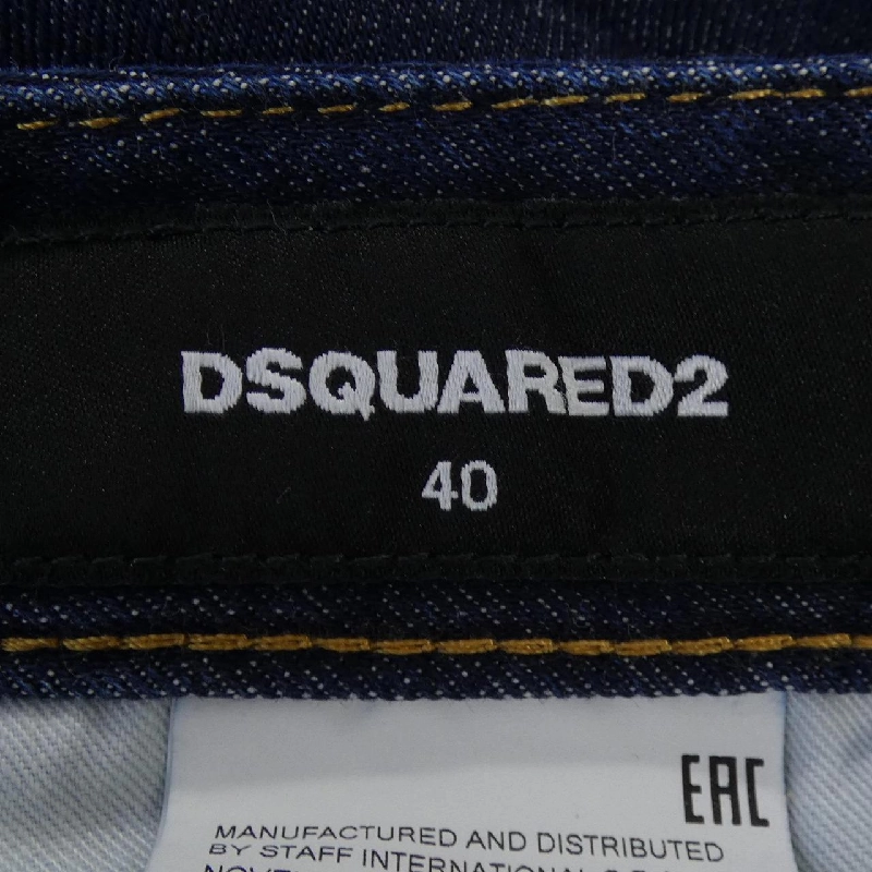 DSQUARED2 S75LB0228 Jeans - Hàng hiệu Authentic 814965