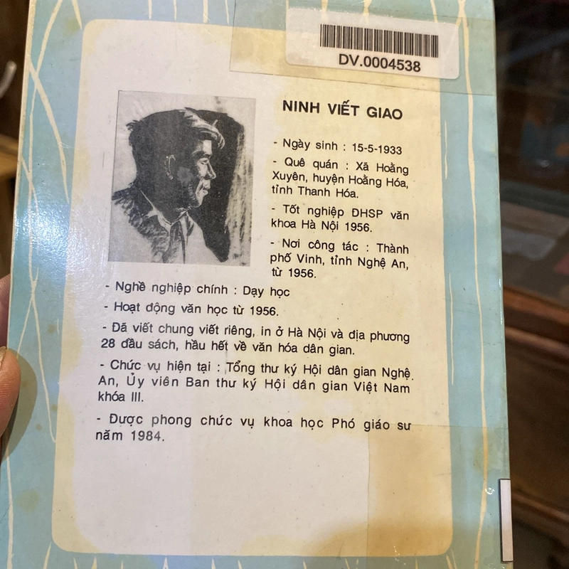 THƠ VĂN NHÀ NHO XỨ NGHỆ, NINH VIẾT GIAO (XB 1995) 501175