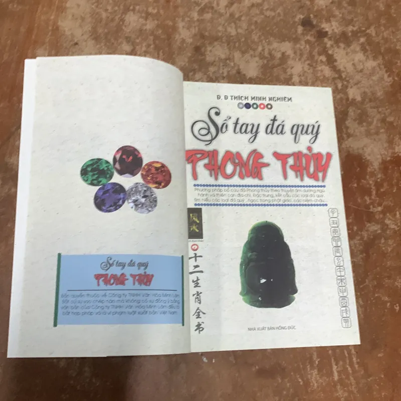 SỔ TAY ĐÁ QUÝ PHONG THUỶ - Đ.Đ THÍCH MINH NGHIÊM 777348