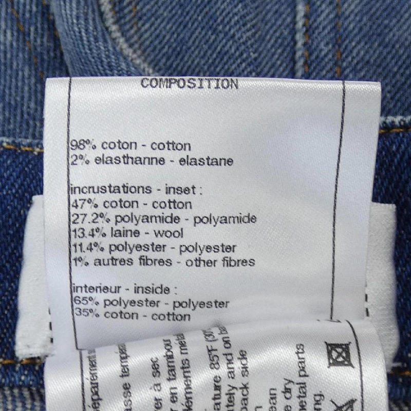 【Mã giảm giá】Chanel CHANEL Jeans 651169