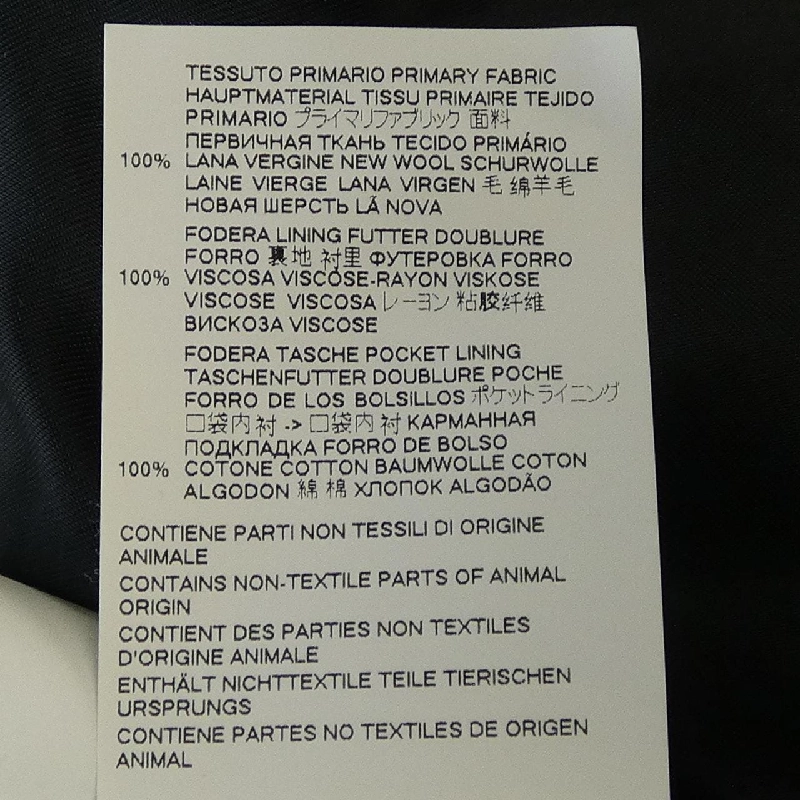 MARNI TUMU0049U0 Áo khoác - Hàng hiệu Authentic 898812