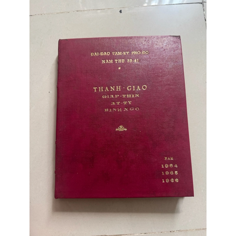 Thánh giáo  526472