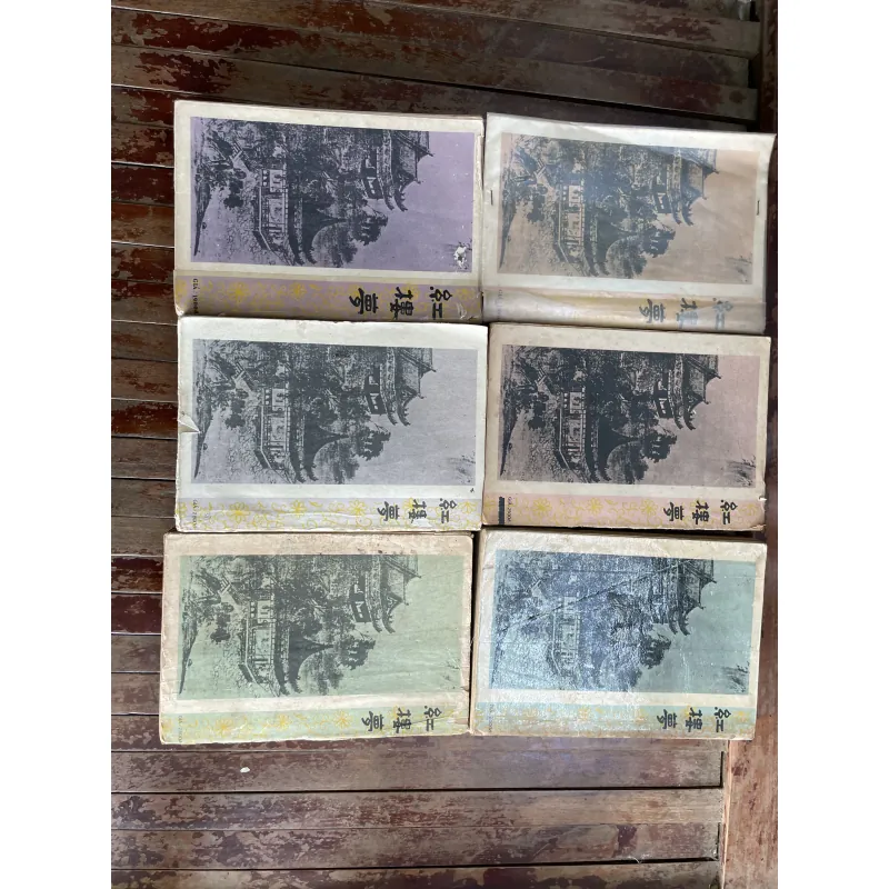 Hồng lâu mộng - trọn bộ 6 tập-1989 933585