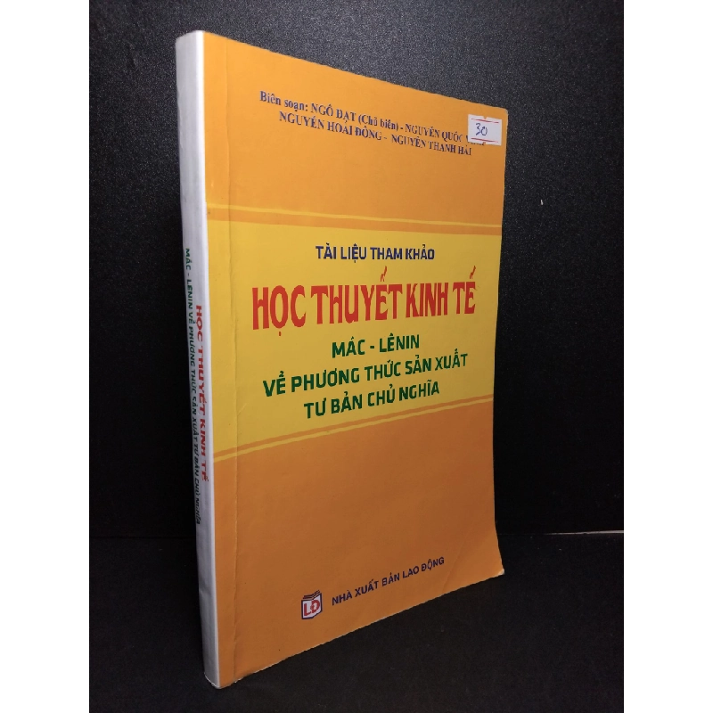 Học thuyết kinh tế Mác-Lênin về phương thức sản xuất tư bản chủ nghĩa mới 70% có viết và highlight 2013 Ngô Đạt HCM2103 GIÁO TRÌNH, CHUYÊN MÔN Blogmeo 27525 464937