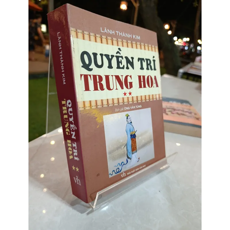 QUYỀN TRÍ TRUNG HOA - Tập 1,2 597744