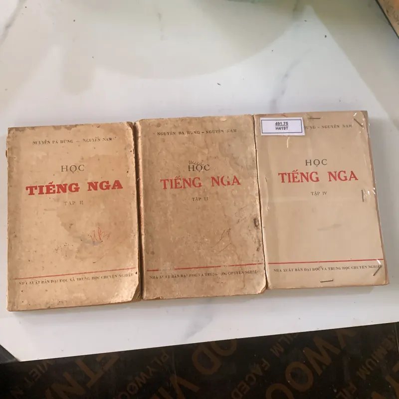 Học tiếng Nga  708782