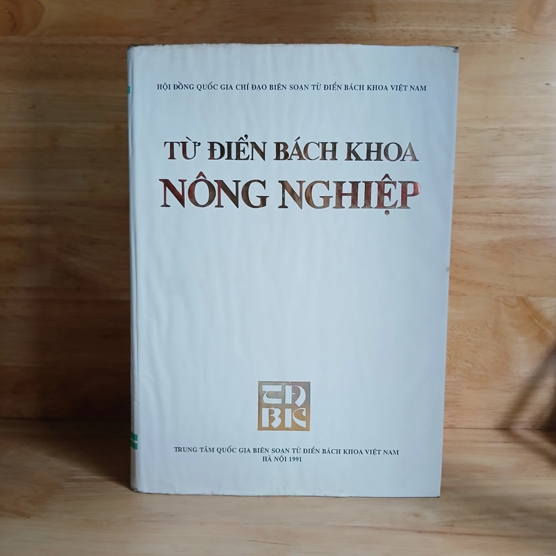 Từ Điển Bách Khoa Nông Nghiệp (Xb 1992) 503809
