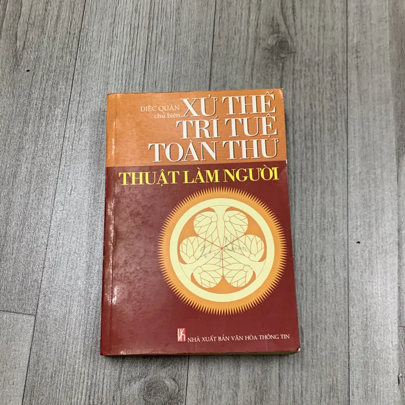 Thuật làm người, xử thế trí tuệ toàn thư. 2b1 717841