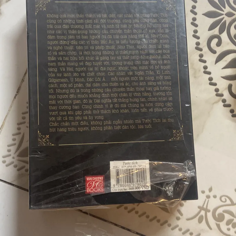 Tước tích. Tgia Quách kính minh seal rách 1004758