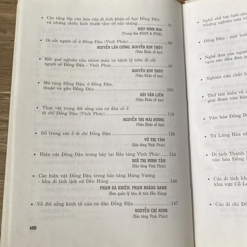 VĂN HÓA ĐỒNG ĐẬU, 40 NĂM PHÁT HIỆN VÀ NGHIÊN CỨU 937354