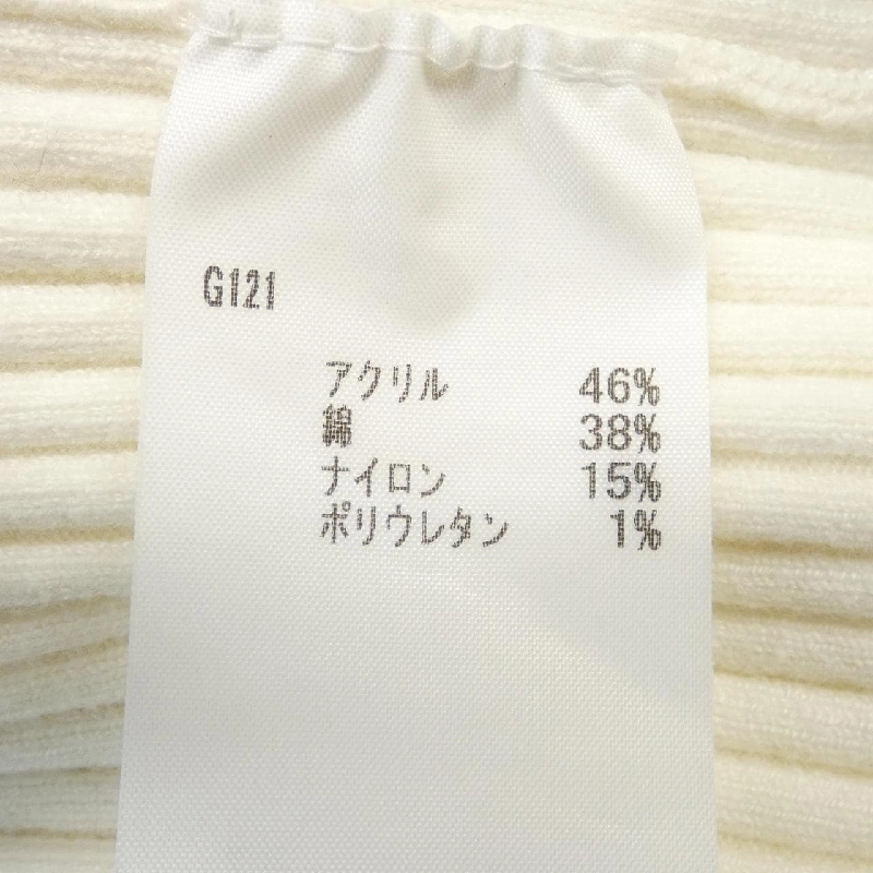 【Mã giảm giá】Áo khoác cardigan GIU GIU 635494