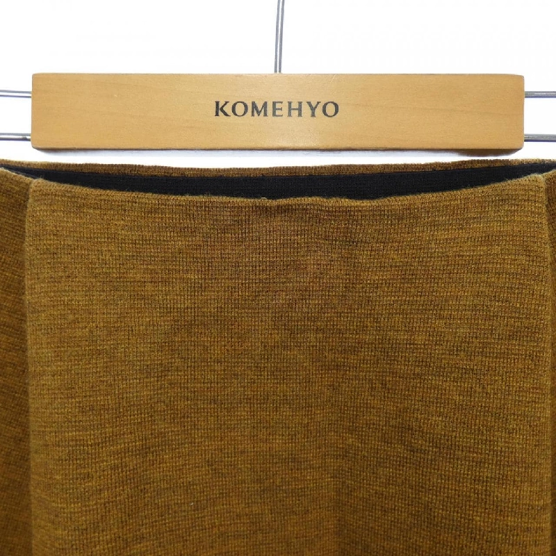 Chân váy nagonstans - Hàng hiệu Authentic 825857