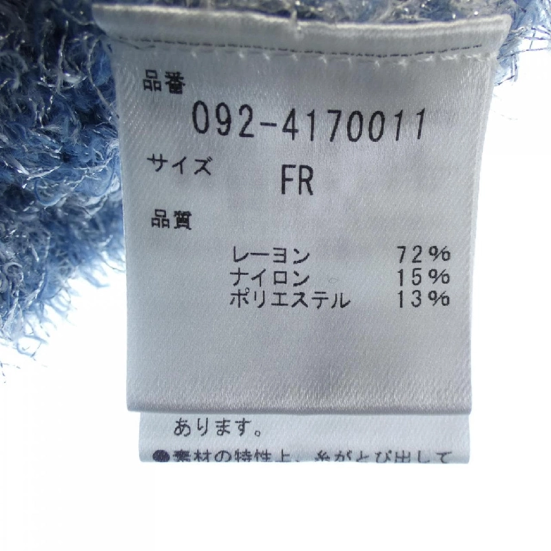 JILL STUART áo 646509