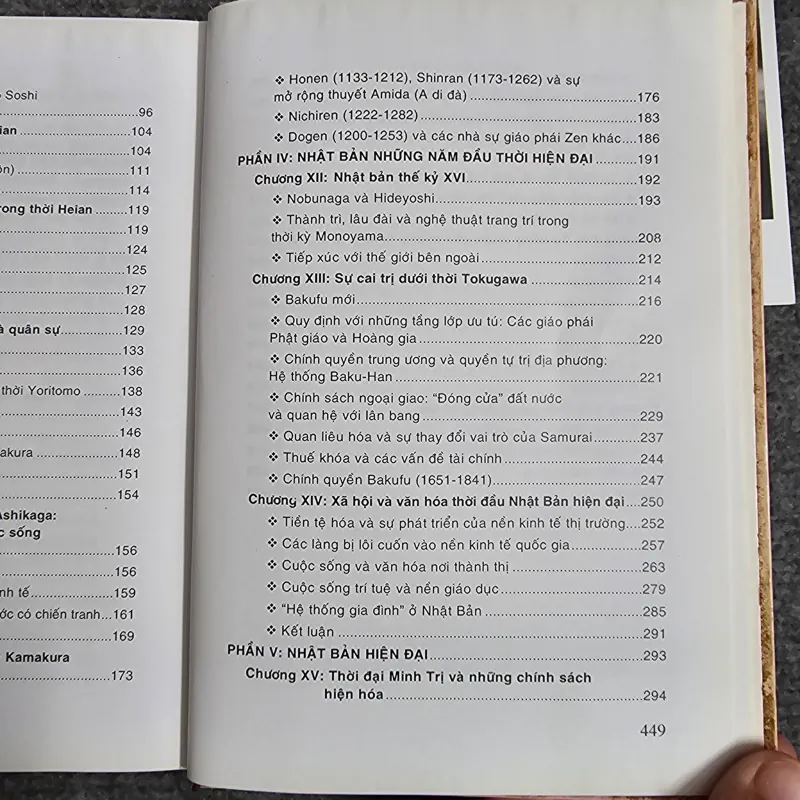 Lịch sử nhật bản 1029643