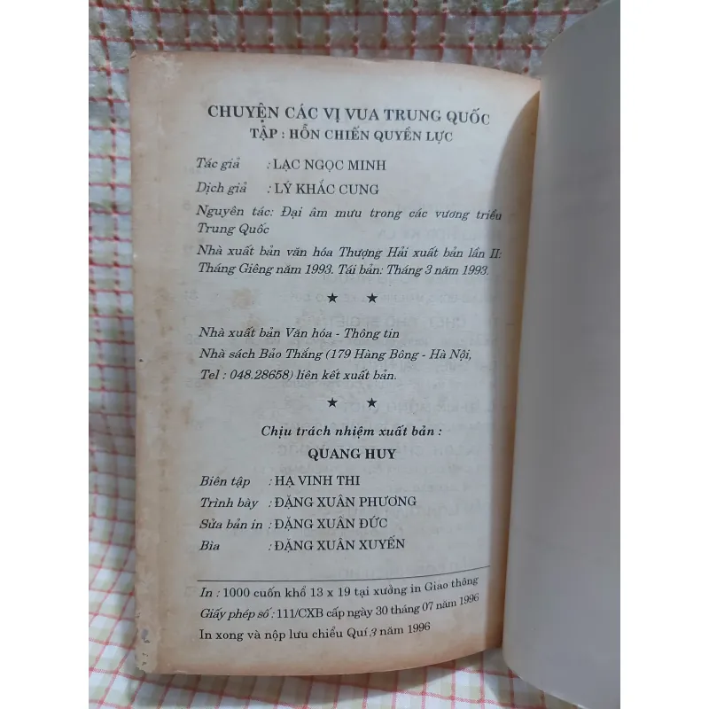 HỖN CHIẾN QUYỀN LỰC - LÝ KHẮC CUNG - CHUYỆN CÁC VỊ VUA TRUNG QUỐC 797590