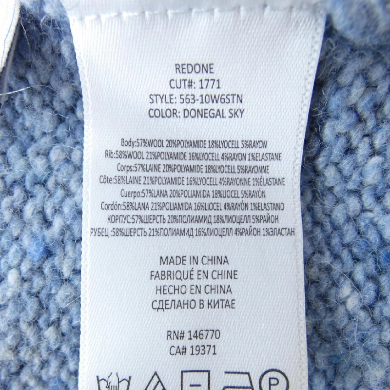 RE/DONE Knit - Hàng hiệu Authentic 826986