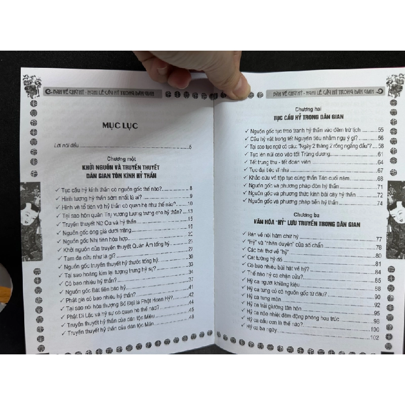 Bàn Về Chữ Hỷ, Nghi Lễ Cầu Hỷ Trong Dân Gian, Thiệu Vĩ Hoa, Mới 100%, 2015 SBM1303 Oreka-Blogmeo 134427