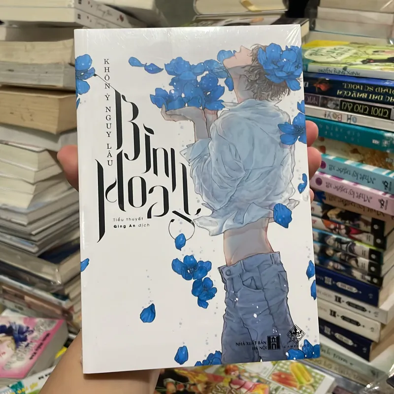 (Đam mỹ) - Bình Hoa - Khốn Ỷ Nguy Lâu  1003651