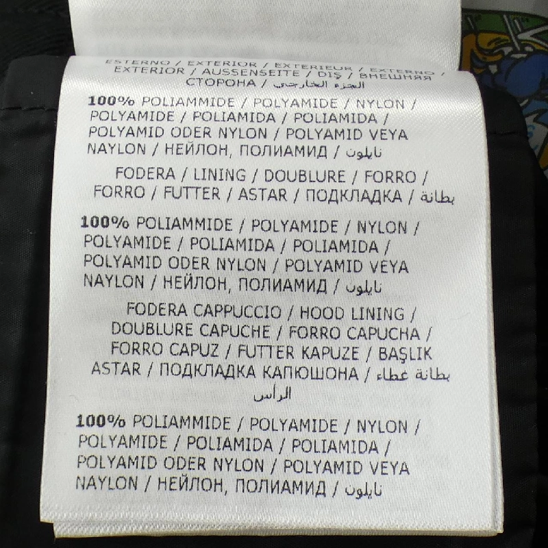 MONCLER GRIVE Áo khoác lông - Hàng hiệu Chính hãng 810648