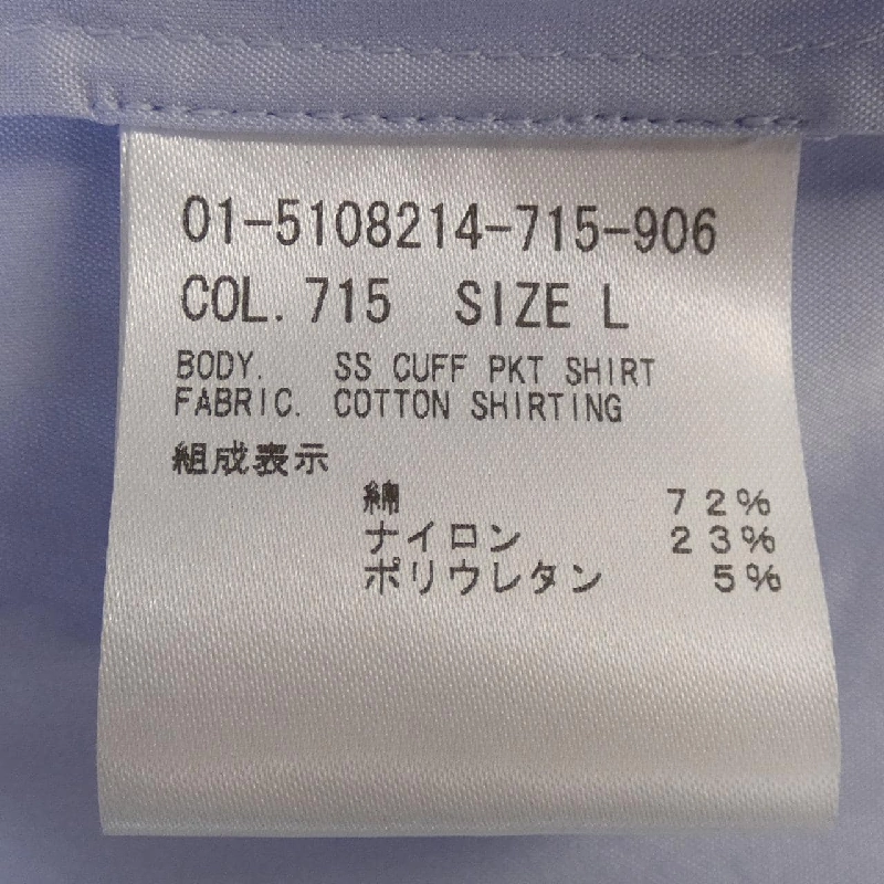 Áo sơ mi ngắn tay theory - Hàng hiệu Authentic 826977