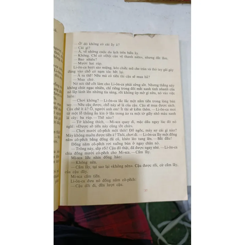 CHÚ BÉ MI-SCA 606458