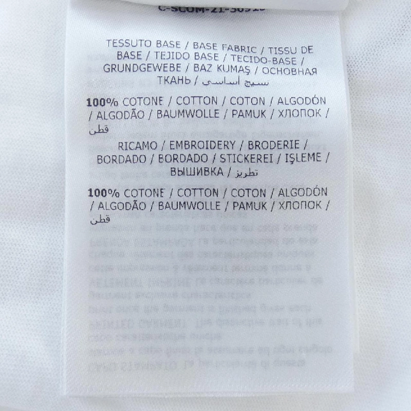 【Mã giảm giá】Áo phông MONCLER 644297