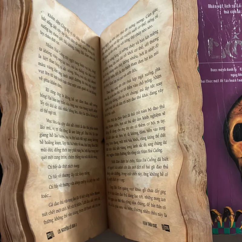 Lời nguyền Lỗ Ban trọn bộ 6 tập 721051