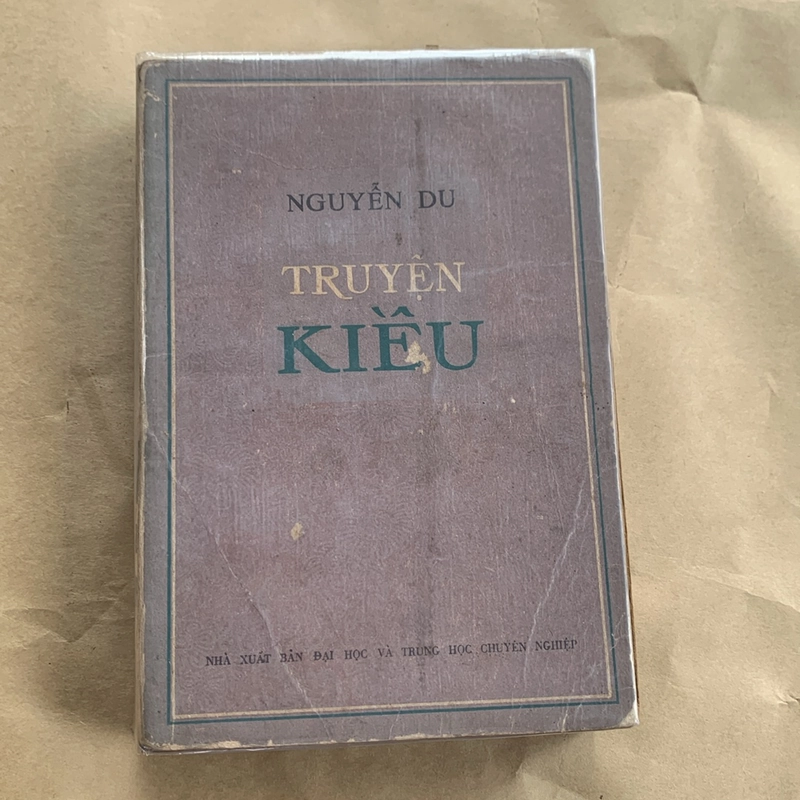 Truyện Kiều, Nguyễn Du, in năm 1976 386004