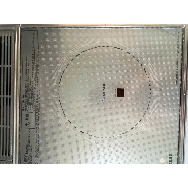 Bếp từ dương Panasonic KZ-C60KM 505673