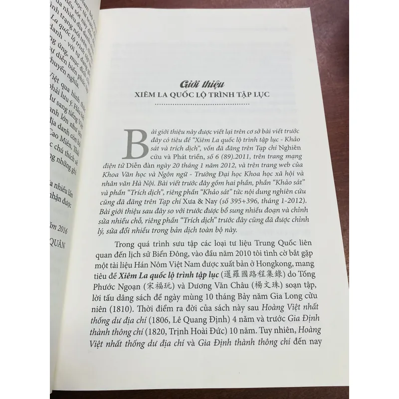 XIÊM LA QUỐC - LỘ TRÌNH TẠP LỤC 604399